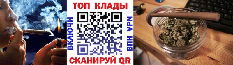 Какие есть наркотики Таштагол hydra ссылки ГАШ Бошки Шишки Alpha PVP ТГК