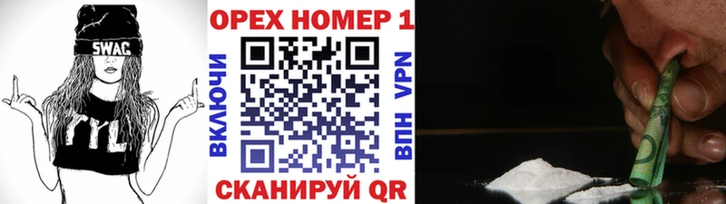 COCAIN Боливия  Таштагол 