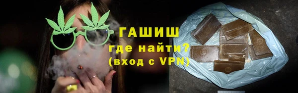 эйфоретик Абинск