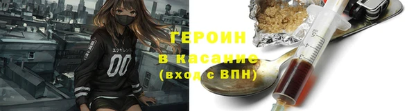 кокаин премиум Алзамай