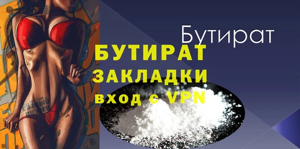 дурь Алексин