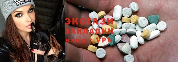 кокаин премиум Алзамай