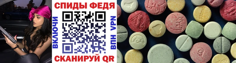 Первитин витя  Таштагол 