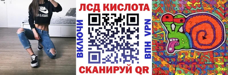 Наркотические марки 1,8мг  мега зеркало  это формула  Таштагол 