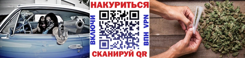 Шишки марихуана SATIVA & INDICA Таштагол